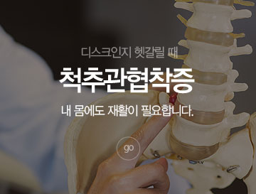 ô�߰������� Ŭ����