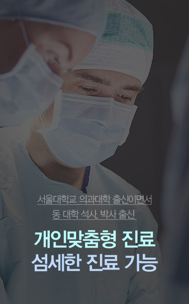 ������б� �ǰ����� ���йڻ� ��� ��ǥ������� ���� ����