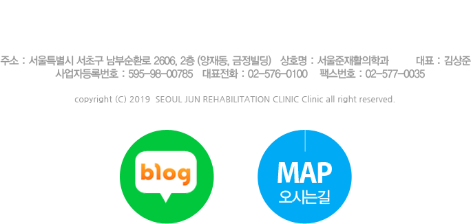 �ּ� :  ����Ư���� ���ʱ� ���μ�ȯ�� 2606, 2�� (���絿, ��������)   ��ȣ�� : ��������Ȱ���а��ǿ�   ��ǥ : �����