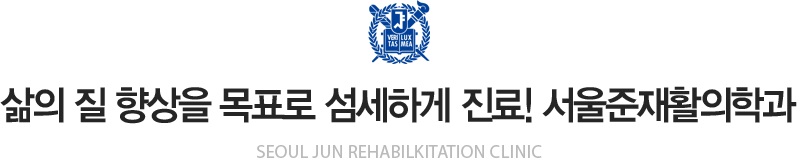 ���� �� ����� ��ǥ�� �����ϰ� ����! ��������Ȱ���а�