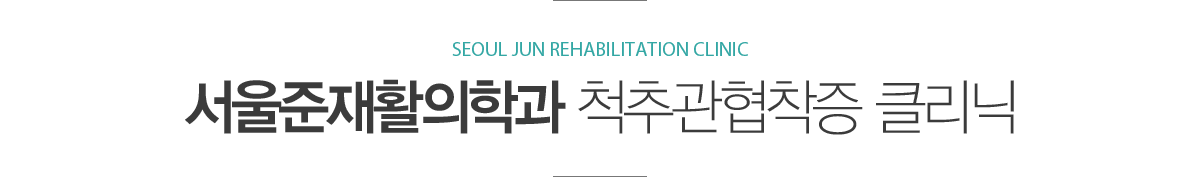 ô�߰������� Ŭ����