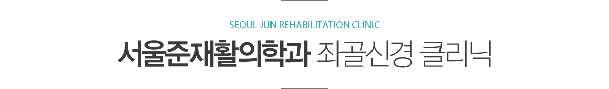 �°�Ű� Ŭ����