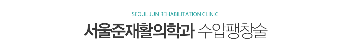 ������â��