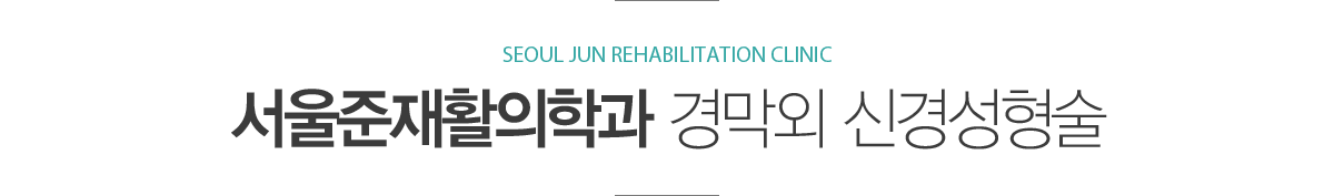 �渷�� �Ű漺����