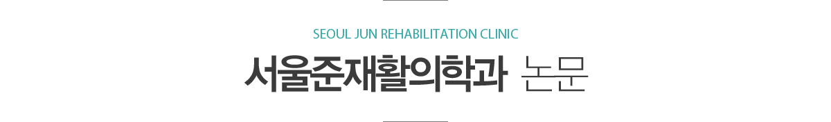 ����Ȱ���а� ����